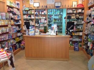 Farmacia Alarcón Ceballos Farmacia 8